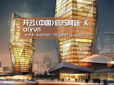 案例展示三