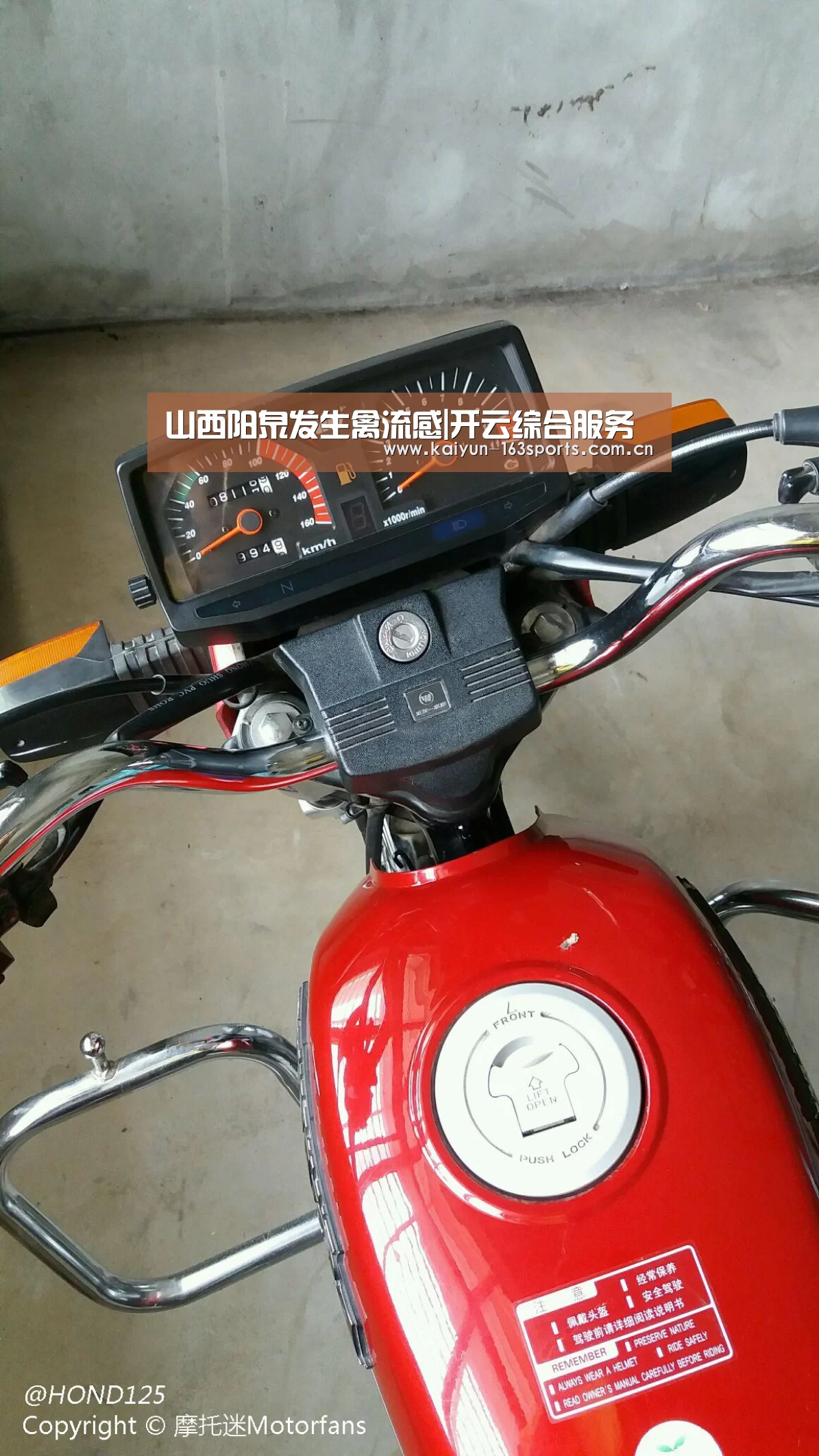 山西阳泉发生禽流感|开云综合服务(图1) 开云综合服务