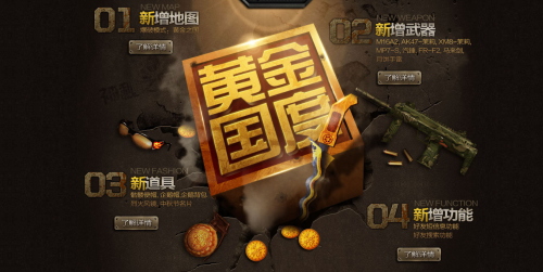 东莞中心城区将增15座消防站-开云官方平台(图1) 开云中国官网