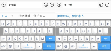 开云中国官网-葛红林:不忘初心 持续向好(图3) 开云官方平台