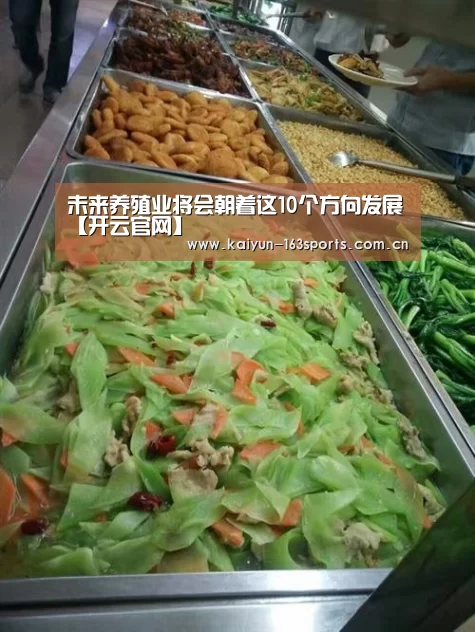 开云综合服务